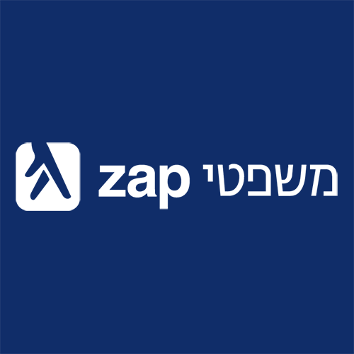 האם העובדים יהנו מפיצויים בשל מבצע עמוד ענן?