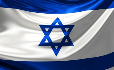 מדריך זכויות לנפגעים בפעולות איבה וטרור