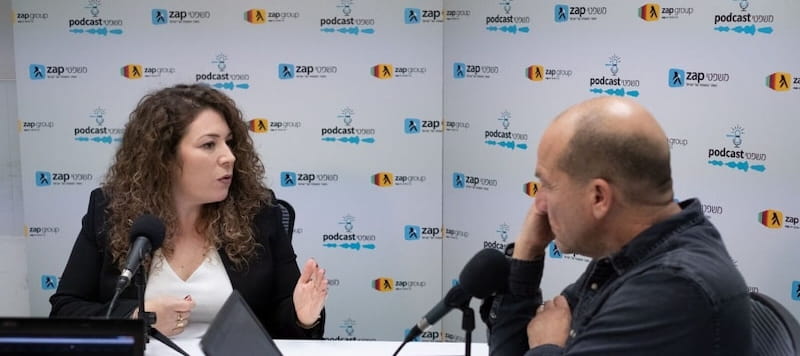 עו"ד סימונה גולדמן מימון וארז רותם